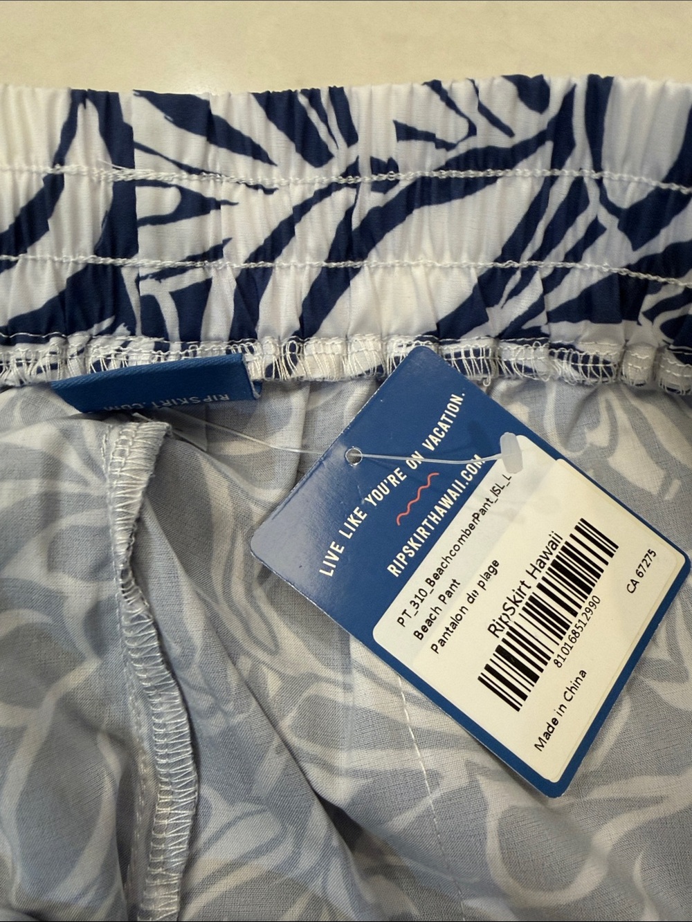 Rip Skirt NWT Beachcomber Pants in Island Drift Size Large - Picture 5 of 9